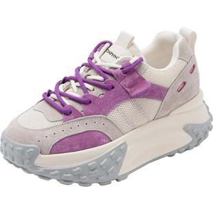 达芙妮厚底老爹鞋女2025新款秋冬紫色女鞋子轮胎松糕鞋增高运动鞋