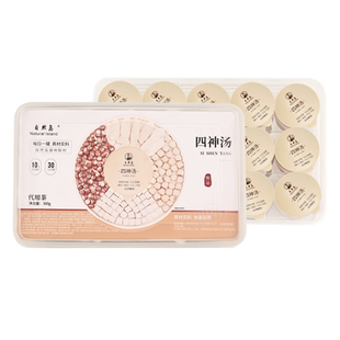 自然岛四神汤莲子茨实茯苓山药脾胃调理三伏天养生茶茶包
