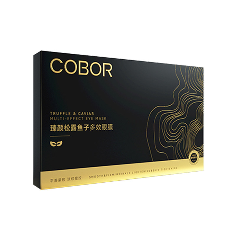 COBOR/可贝尔抗皱眼膜买1发50对