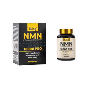 【香港】iKing高效复配NMN18000PRO香港药房原装正品正货