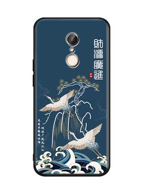 luckrider适用于红米5plus手机壳弧边磨砂硅胶redmi5puls防摔hm5p保护套redmi5pius简约外壳mdt1钢化膜rde新