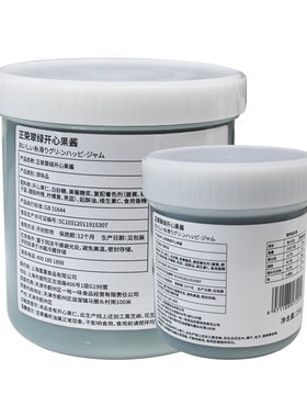 正荣翠绿开心果酱250g/1kg