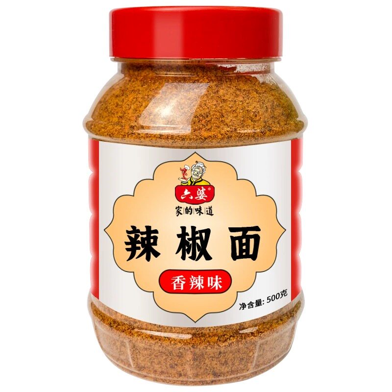 六婆辣椒面瓶装500克四川香辣干碟蘸料辣椒粉烧烤烤肉撒料调味粉