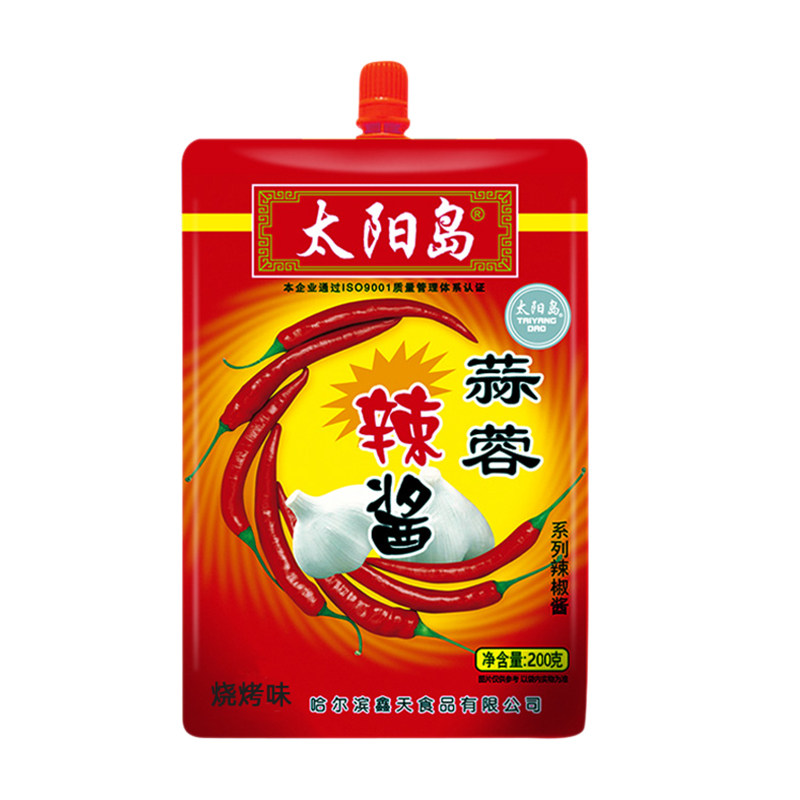 太阳岛烧烤蒜蓉辣酱开袋即食