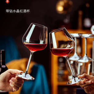 高档金色轻奢勃艮第红酒杯套装 旋描金醒酒器水晶玻璃高脚杯子家用