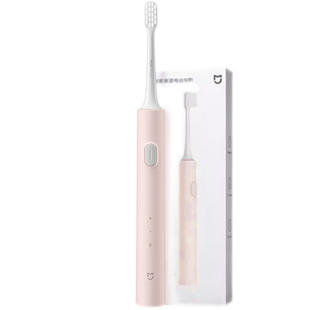 小米电动牙刷T200米家声波全自动儿童成人男女情侣刷牙防水bb