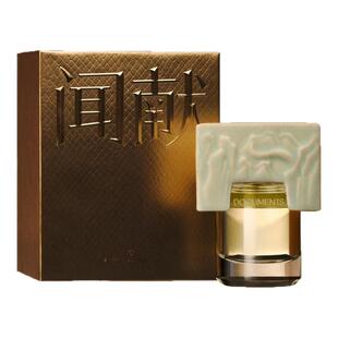 孟子义同款香水闻默献初熟之物第六季衫间文献羽化仙蛇snake小样