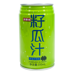 兰州特产美果林籽瓜汁风味饮料果味饮料杏皮茶瓢儿草莓汁铁罐装