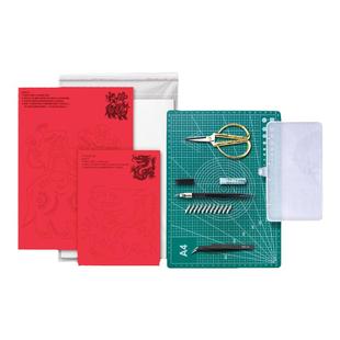 学生传统文化手工益智剪纸课刻纸窗花图案图样模板底稿工具材料包