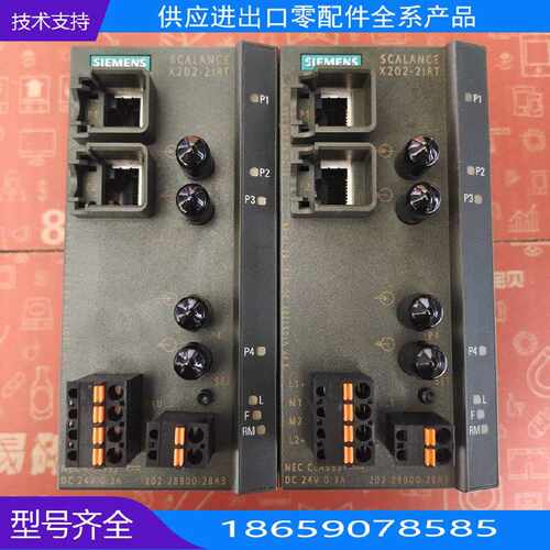 GK0BB00B3 0BB00【询价】