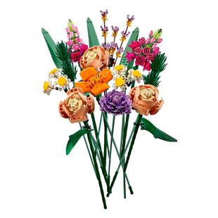 【新年礼物】乐高官方旗舰店正品10280花束永生花积木玩具摆件