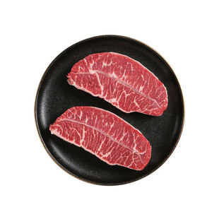 4斤X16片进口牛肉原切整条代切板腱牛排安格斯谷饲眼肉西冷牛扒