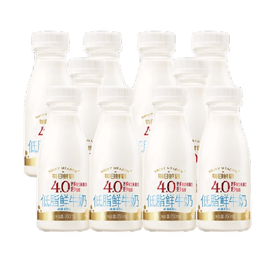 每日鲜语鲜牛奶低脂高钙新鲜