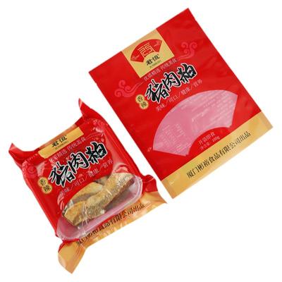 猪肉粕福建闽南特产三层肉君恒