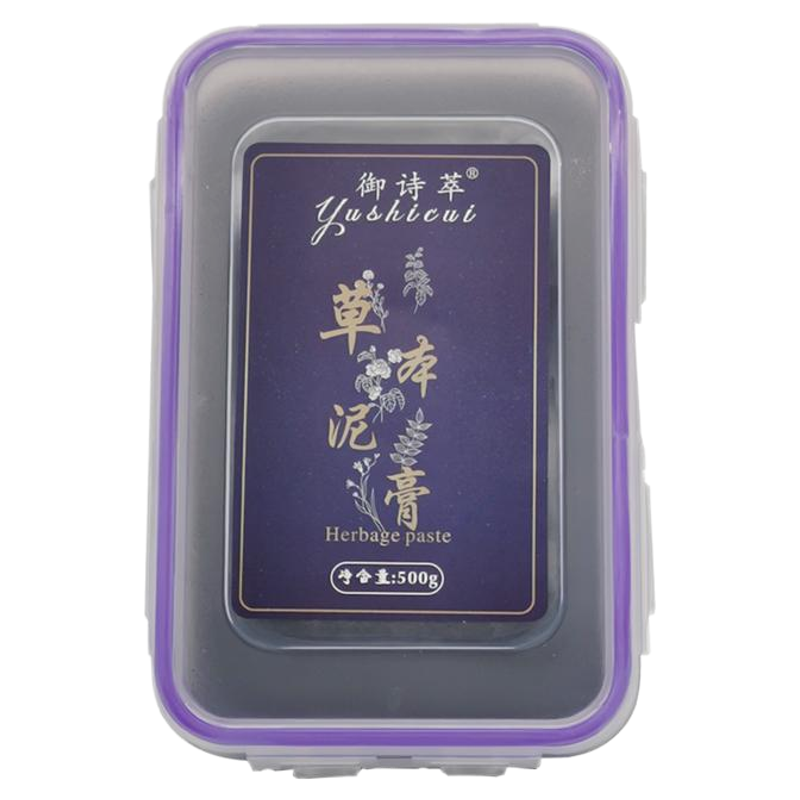 正品草本泥疗膏药灸肩颈腰背腹关节通用寒宫暖热敷灸膏御诗萃泥膏