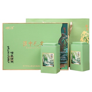 25春季新茶汉中毛尖礼盒汉江春手工雀舌绿茶炒青西乡毛尖茶叶仙毫
