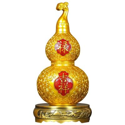 葫芦摆件客厅招财高级感玄关装饰