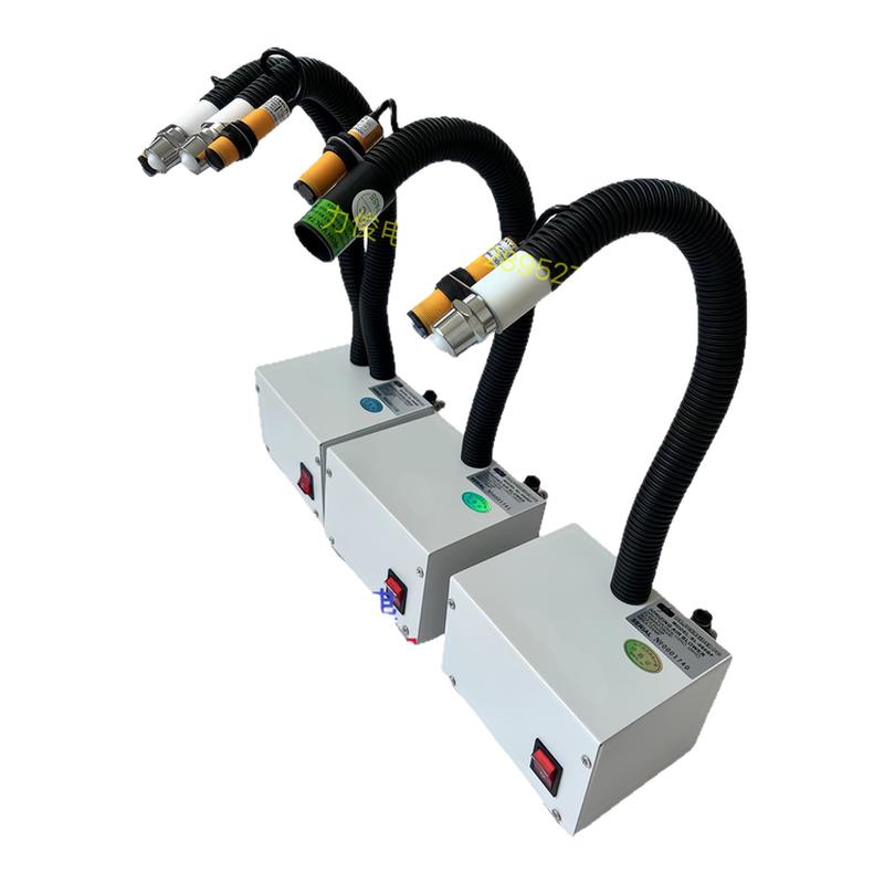 LSL-080BF吹尘除静电离子风机 静电消除器 自动感应式离子风蛇