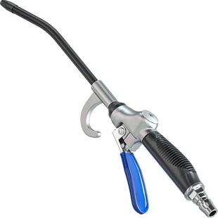 吹尘枪包胶柄合金吹风枪气吹枪高压吹气尘枪气泵空压机气管气吹枪