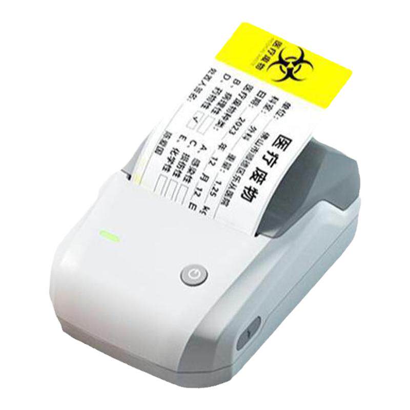 医疗废物标签二维码打印机
