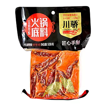 【热销】川骄牛油火锅底料蘸料500g