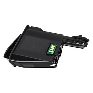 鑫彩适用京瓷TK1113粉盒1025 1040 1060墨粉FS-1040dn 1060 1120