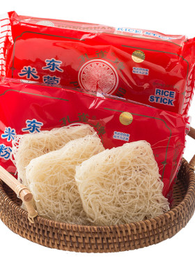 明兴中国香港整箱礼盒东莞米粉