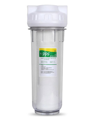 前置PP棉伴侣滤瓶净水器