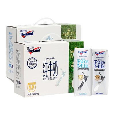4.0蛋白纯牛奶新西兰纽仕兰