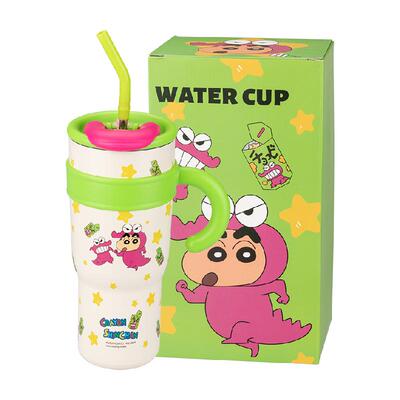 摩登主妇吸管巨无霸随行保温杯