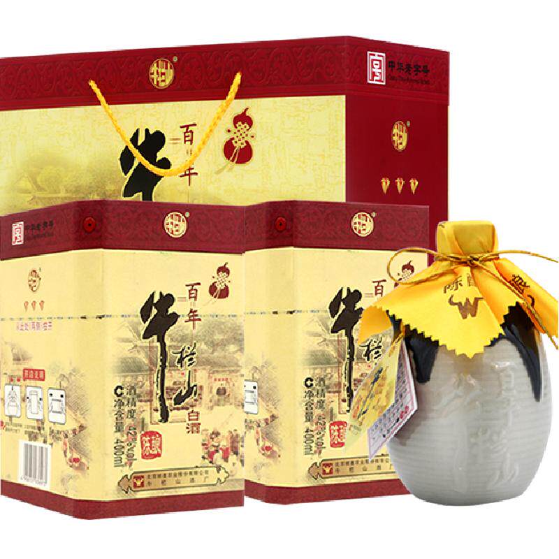 牛栏山42度百年三牛400ml*2瓶