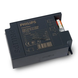 飞利浦金卤灯电子镇流器HID-CV 35W 070/S CDM 70W 100瓦变压器