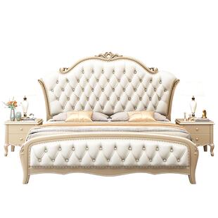 美式全实木床高端轻奢床主卧丘比特头层真皮软包床1.5储物1.8婚床