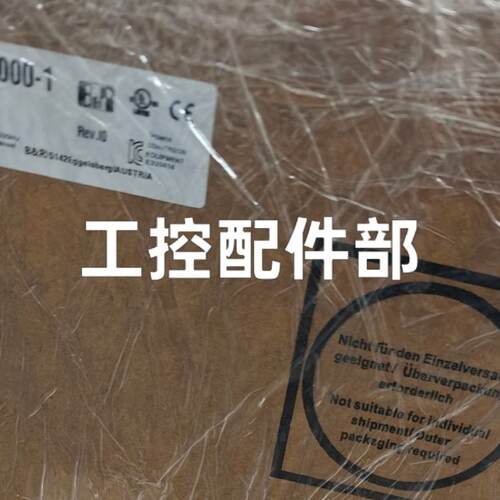 【请询价】贝加莱驱动器 8BVI0110HWD0.000-1