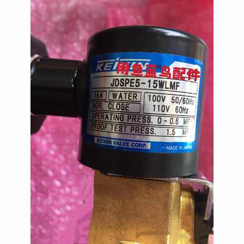 议价KEIHINJDSPE515WLMF电磁阀适适用