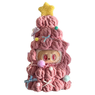 labubu第一二三3代圣诞树娃衣套装拉布布公仔Kitty玩偶衣服新款