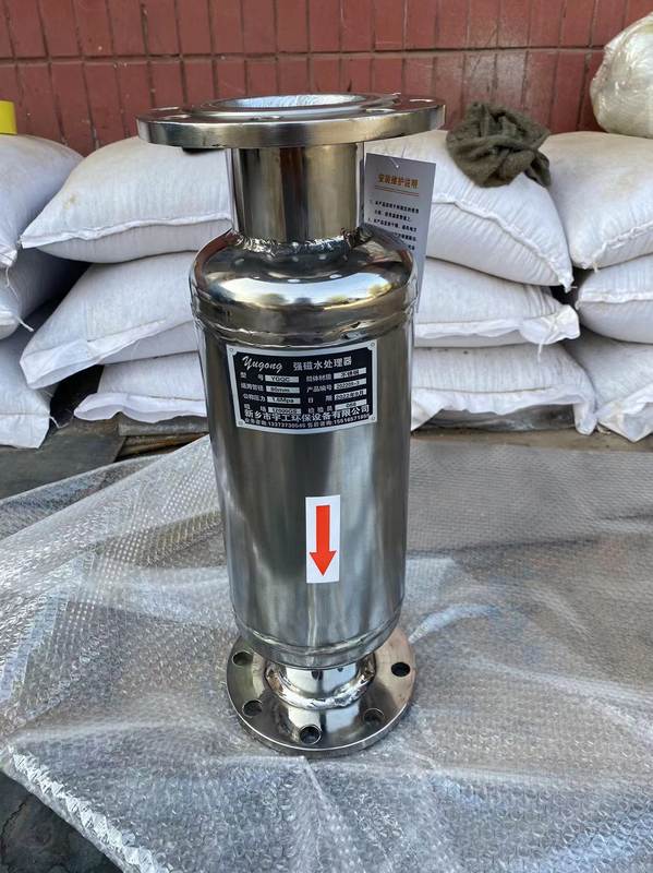 强磁除垢器 家用自来水磁化器  强磁化防垢除垢器 高频水除垢仪