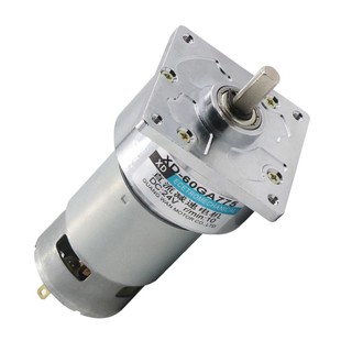 60GA775直流减速电机8MM轴正反转微型慢速小马达调速12v24v小电机