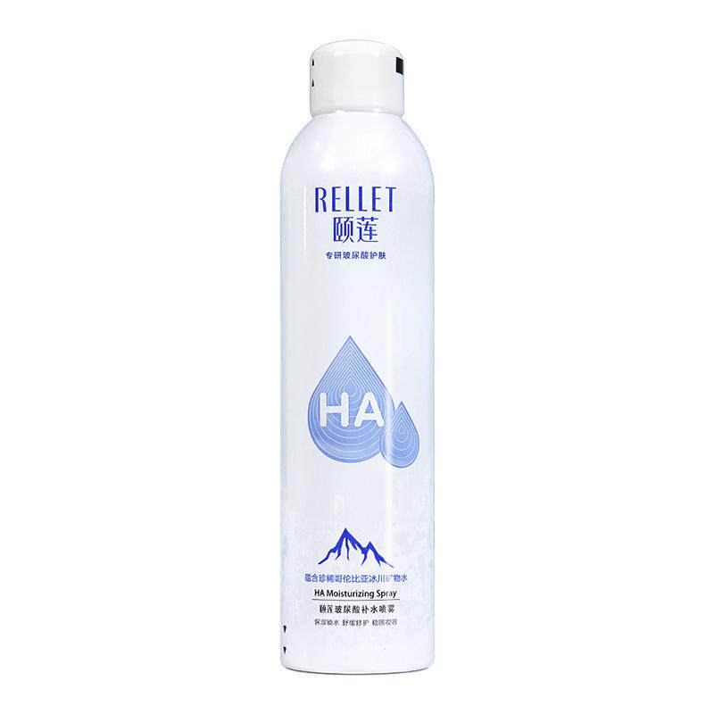 颐莲玻尿酸补水保湿喷雾300ml