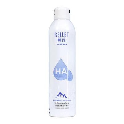 颐莲玻尿酸补水保湿喷雾300ml