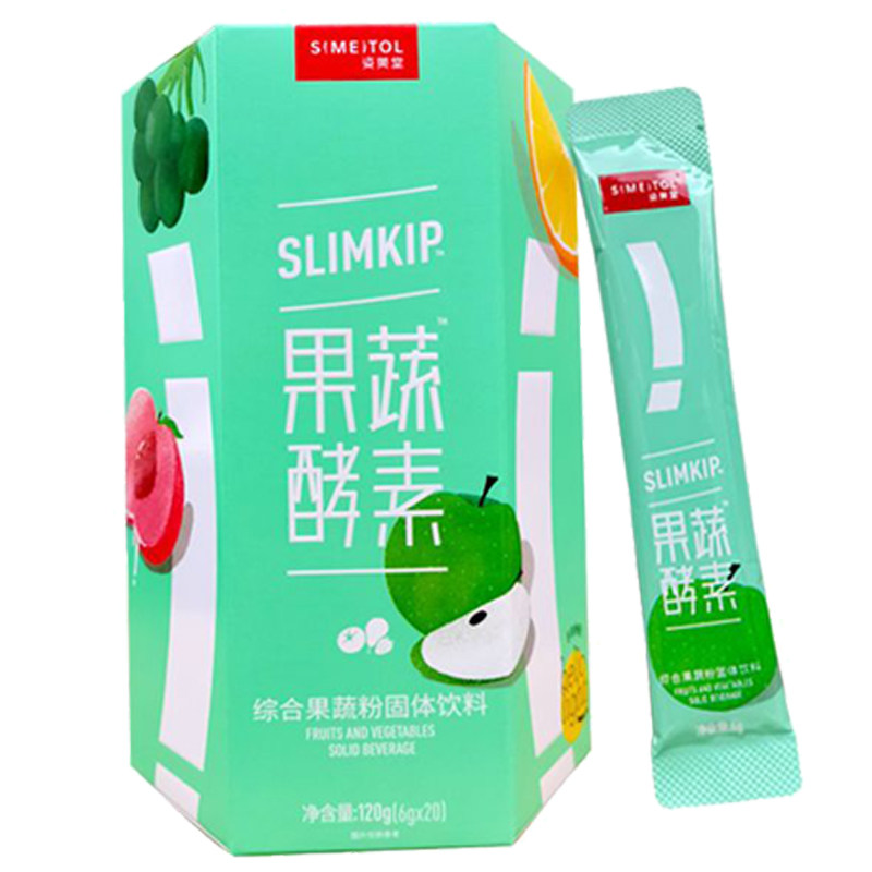 姿美堂果蔬酵素嗨吃资