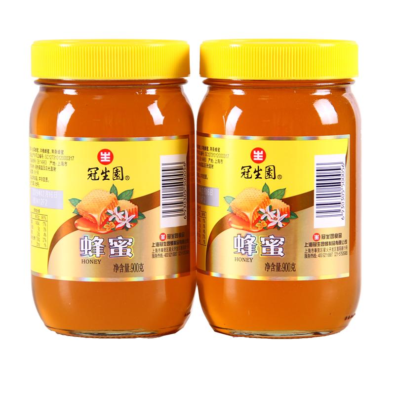 上海冠生园蜂蜜900gx2瓶可做柠檬柚子茶冲饮