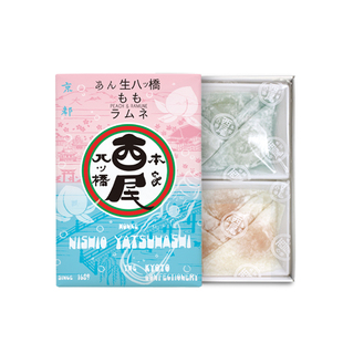 【现货】日本本家西尾生八桥波子汽水限定糕点和果子日式点心礼盒