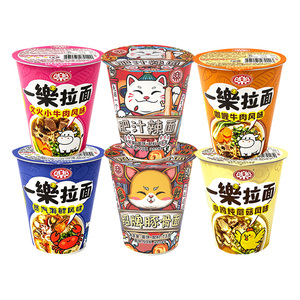 一乐拉面泡面混合口味整箱装