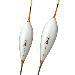 阿卢专卖店LPH12阿卢浮标h12混养浮漂纳米漂灵敏高抗流水17目醒目