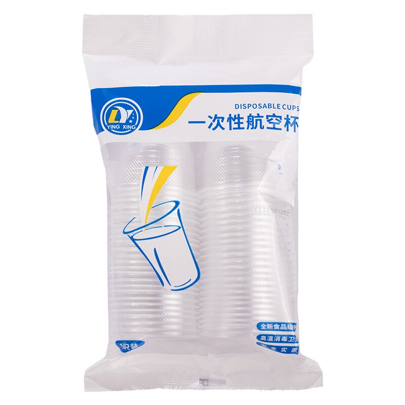 一次性杯子家用透明加厚防烫大号