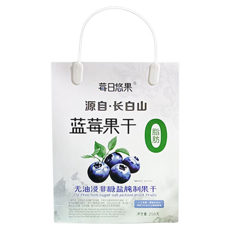 无油浸礼袋独立小包装0脂