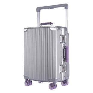 sushimu2026新款铝框高颜值纯PC行李箱20寸登机箱24寸拉杆箱女