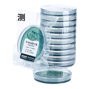 Labshark水产弧菌平板TCBS弧菌平板检测盒弧菌培养皿细菌培养基