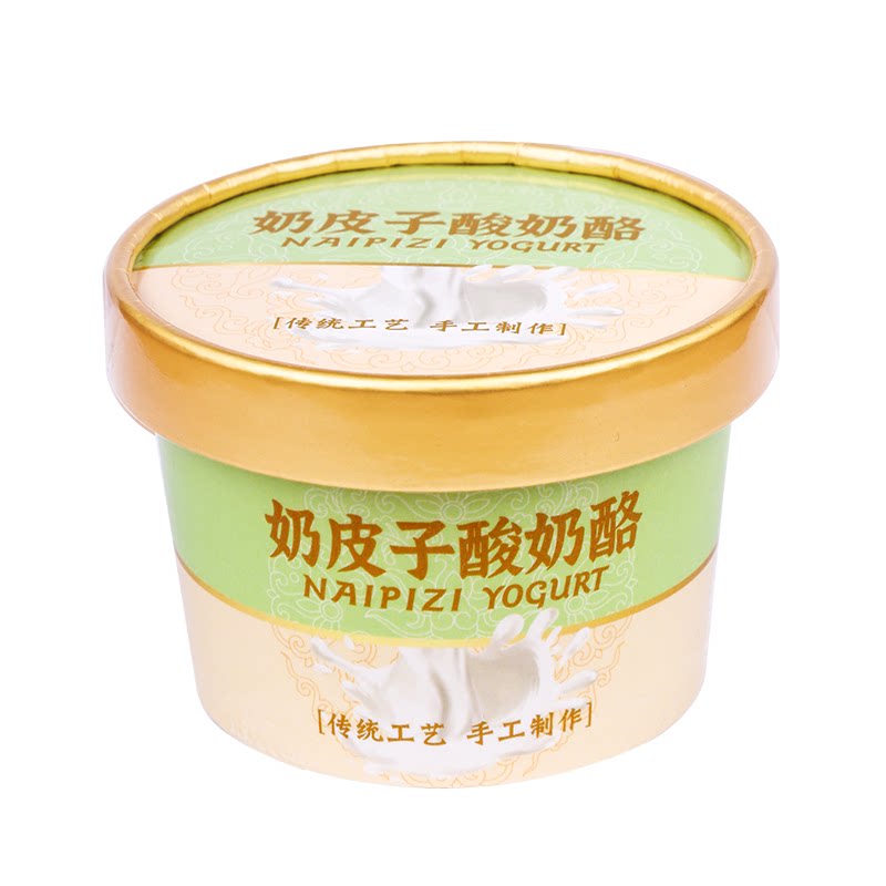 新款奶皮子酸奶包装盒带盖含勺